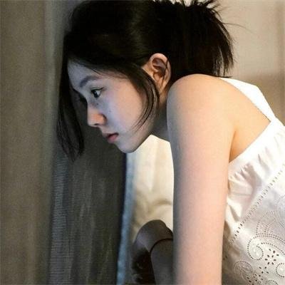 私人地区